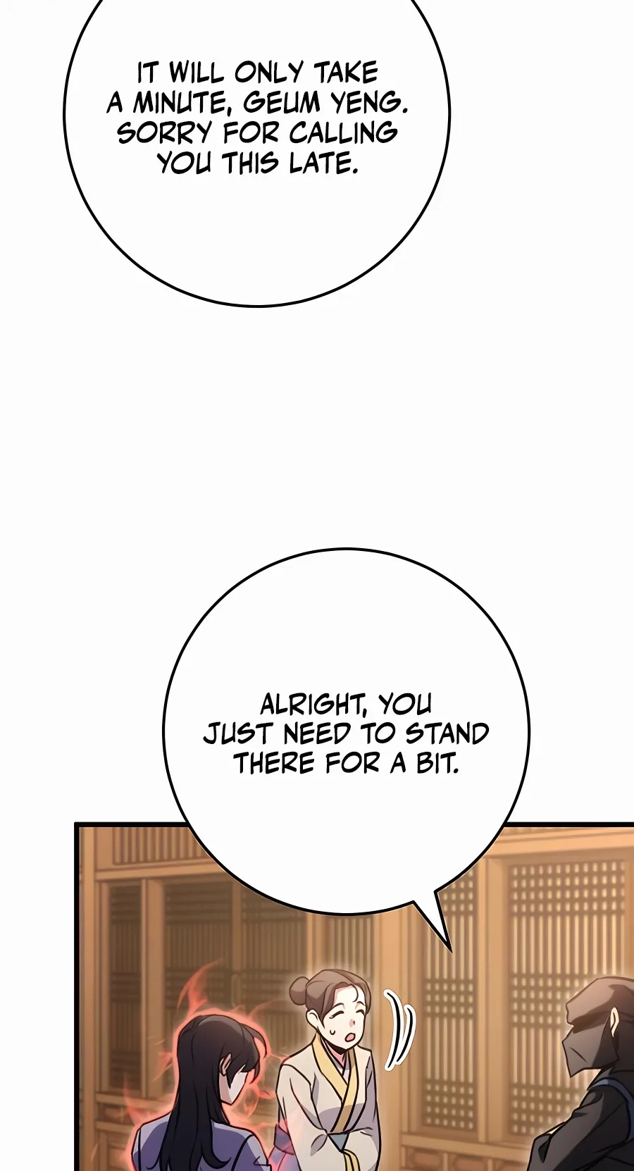 The Emperor’s Sword Chapter 22 Page 77