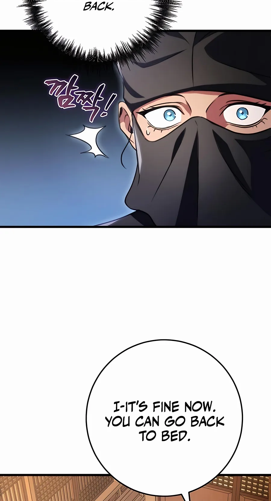 The Emperor’s Sword Chapter 22 Page 80