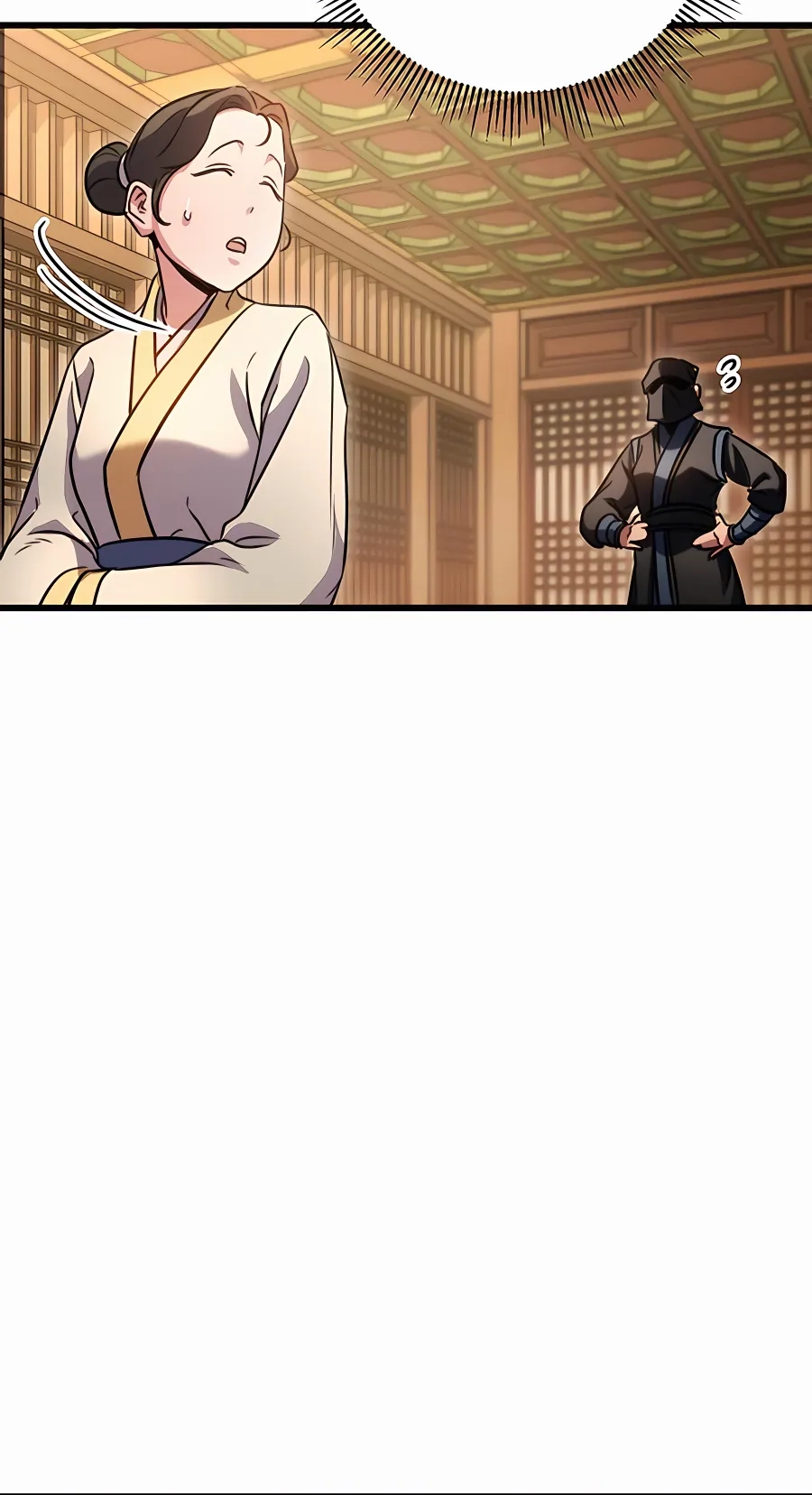 The Emperor’s Sword Chapter 22 Page 82