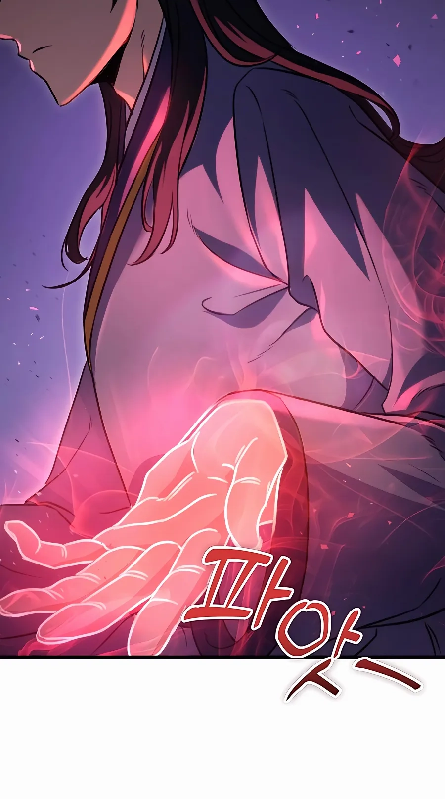 The Emperor’s Sword Chapter 22 Page 84