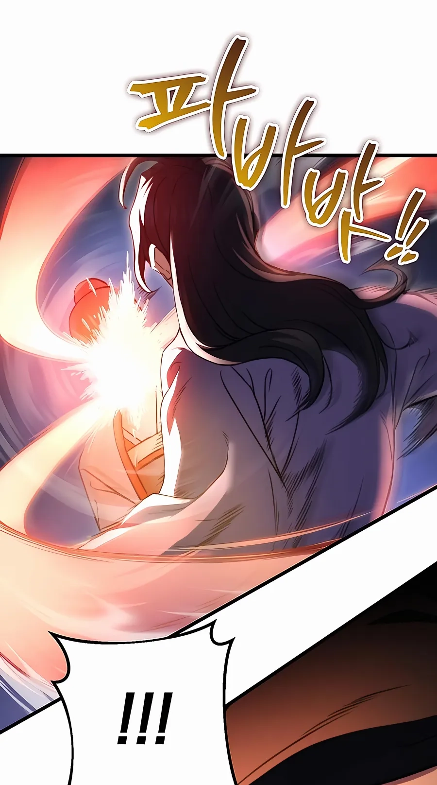 The Emperor’s Sword Chapter 22 Page 87
