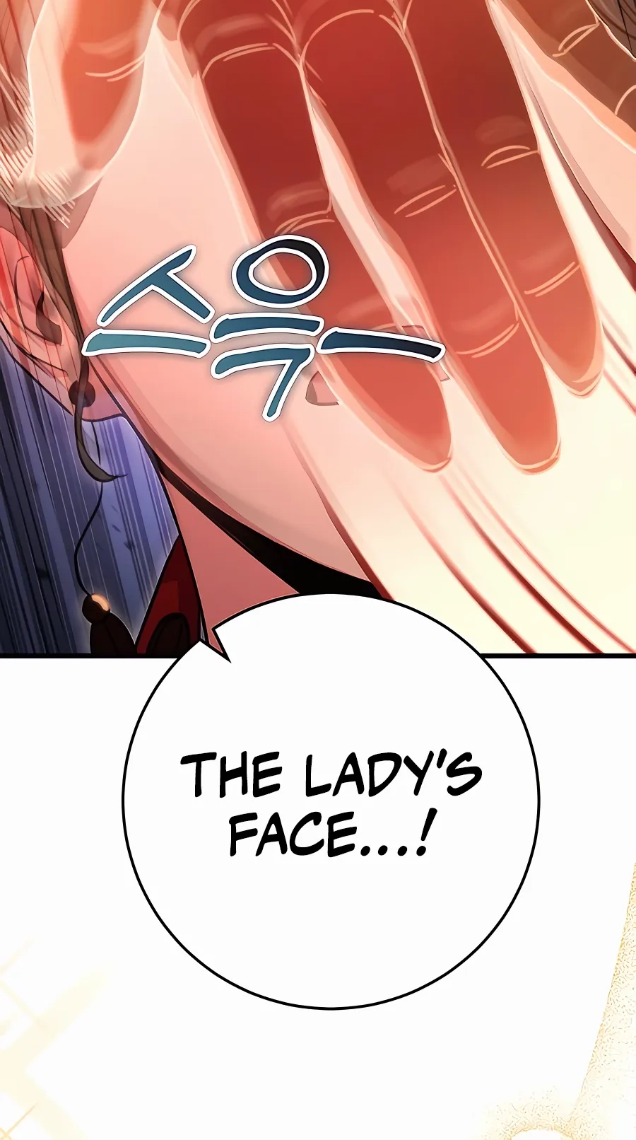The Emperor’s Sword Chapter 22 Page 89