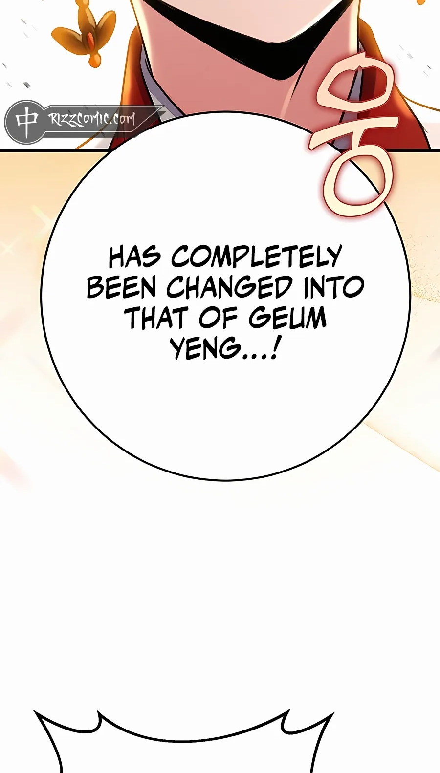 The Emperor’s Sword Chapter 22 Page 91