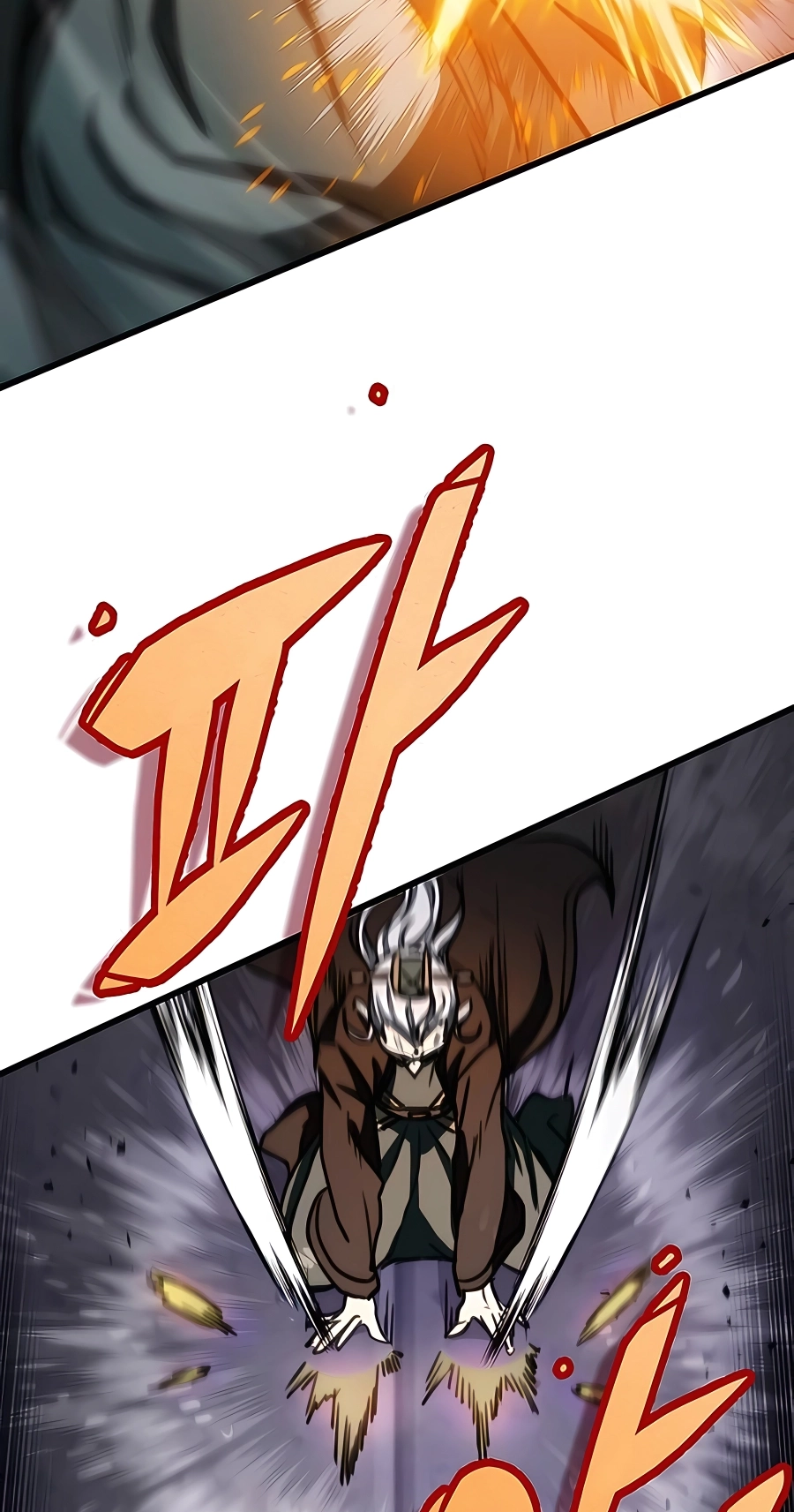 The Emperor’s Sword Chapter 37 Page 22