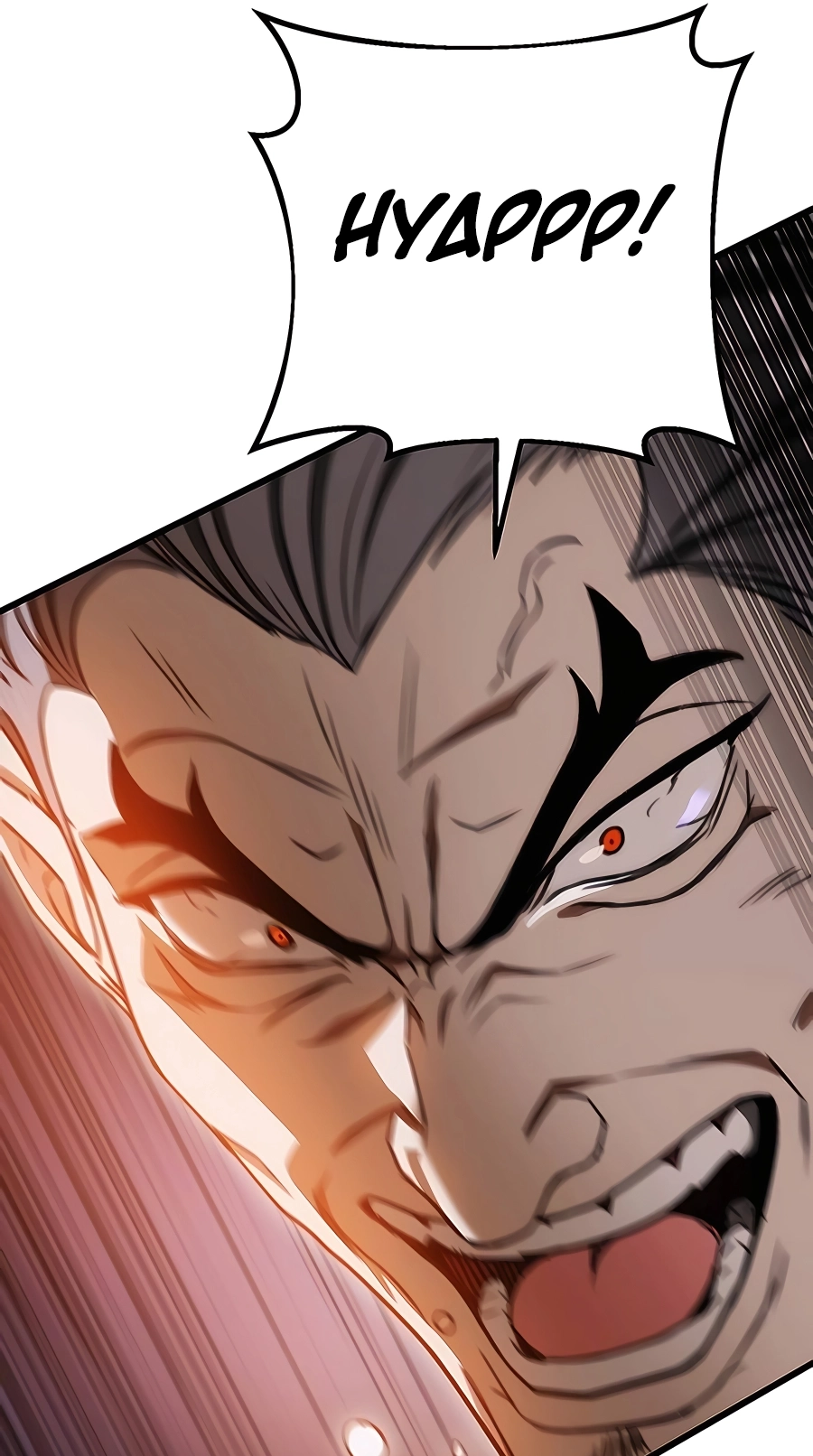 The Emperor’s Sword Chapter 37 Page 25