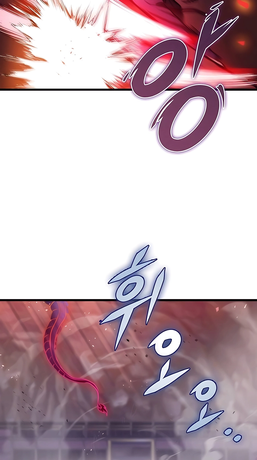 The Emperor’s Sword Chapter 37 Page 28