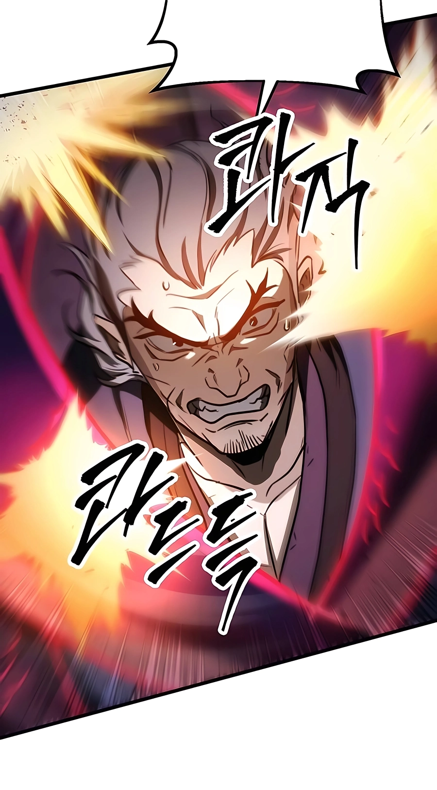 The Emperor’s Sword Chapter 37 Page 46