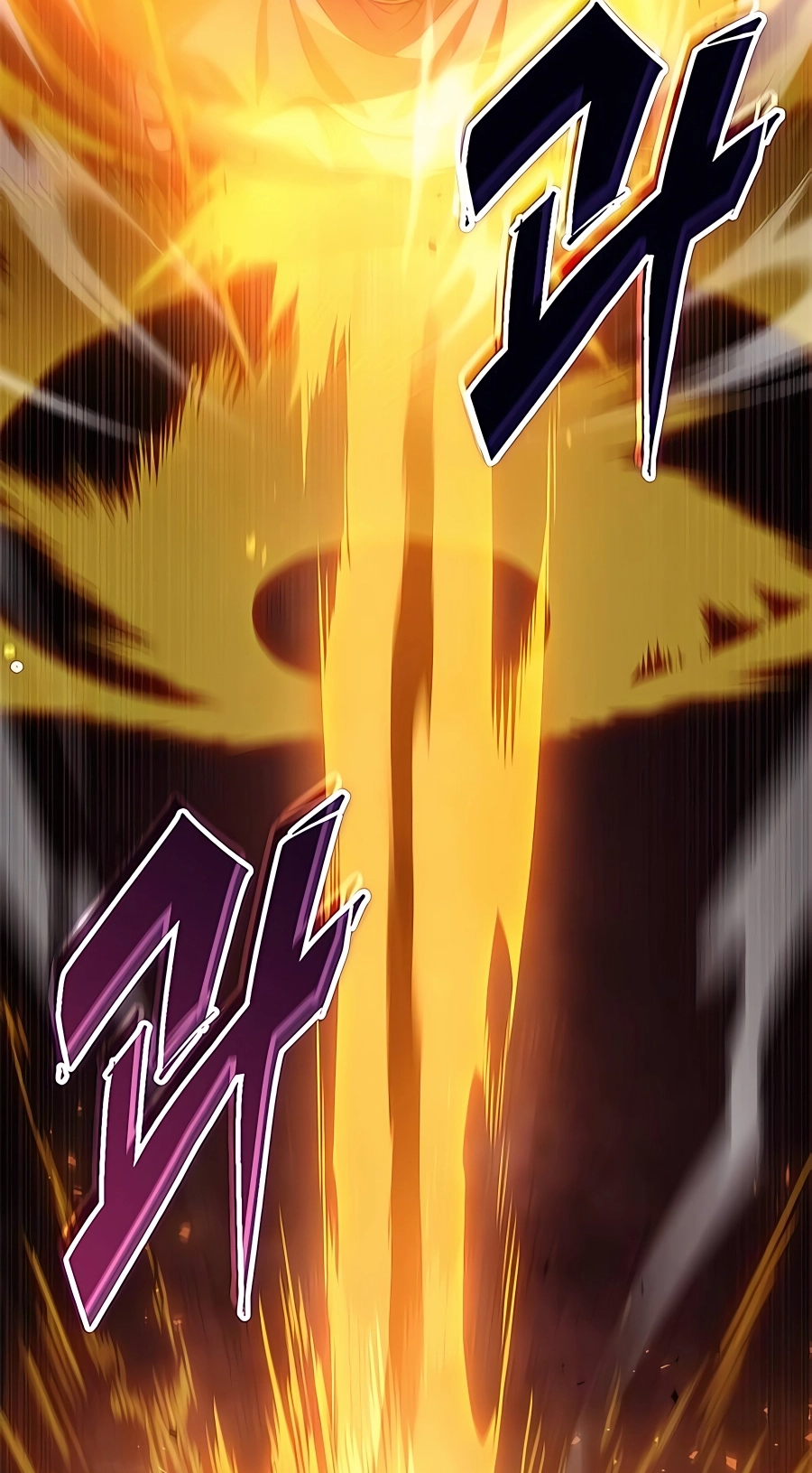 The Emperor’s Sword Chapter 37 Page 49