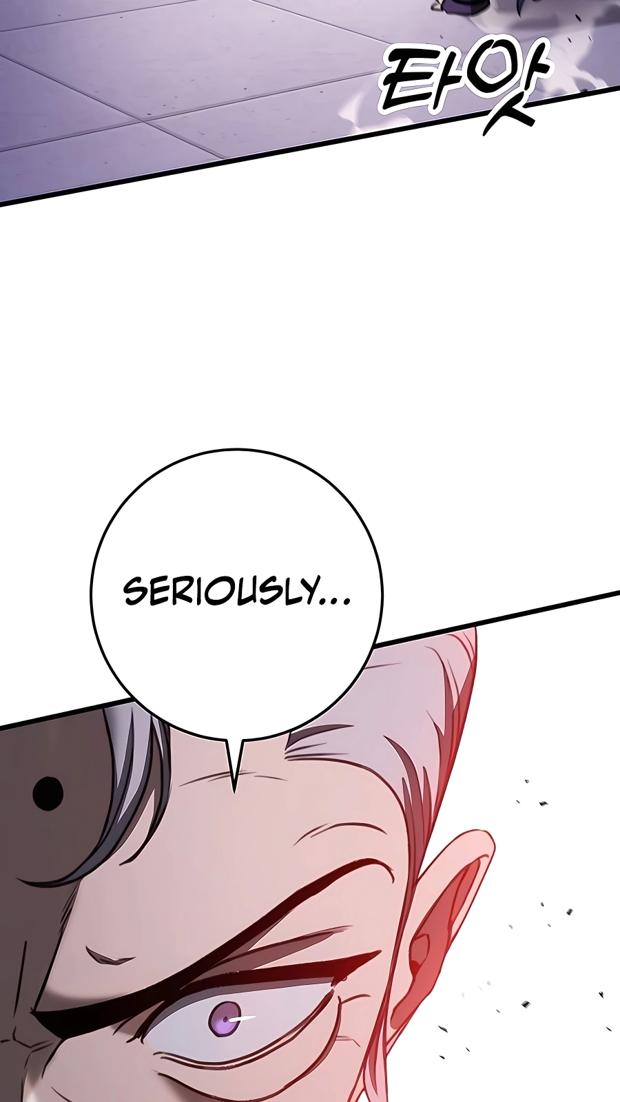 The Emperor’s Sword Chapter 37 Page 59