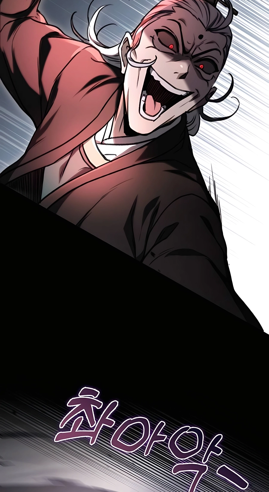 The Emperor’s Sword Chapter 37 Page 67