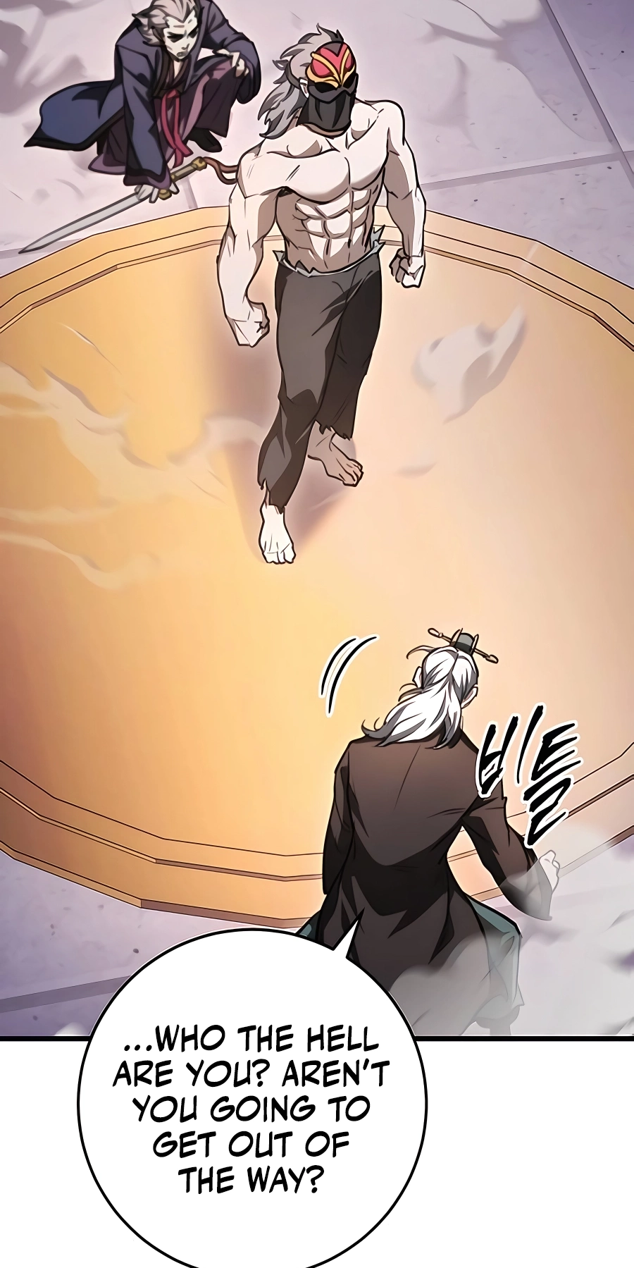 The Emperor’s Sword Chapter 37 Page 72