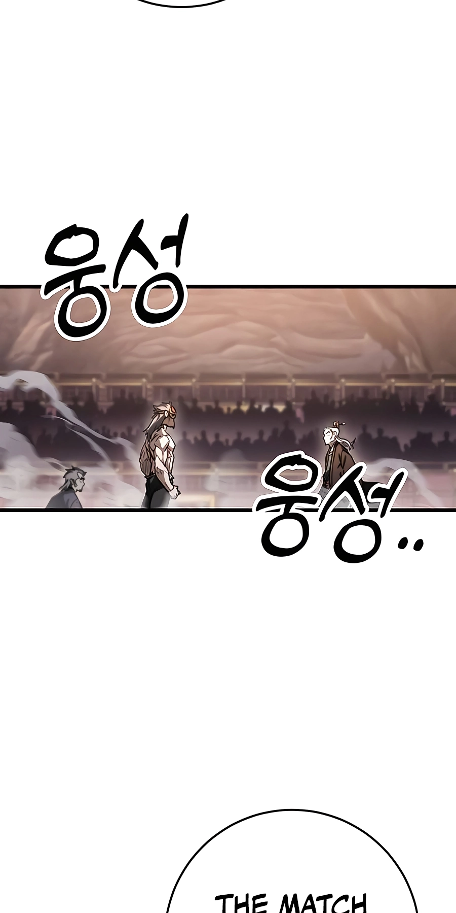 The Emperor’s Sword Chapter 37 Page 73