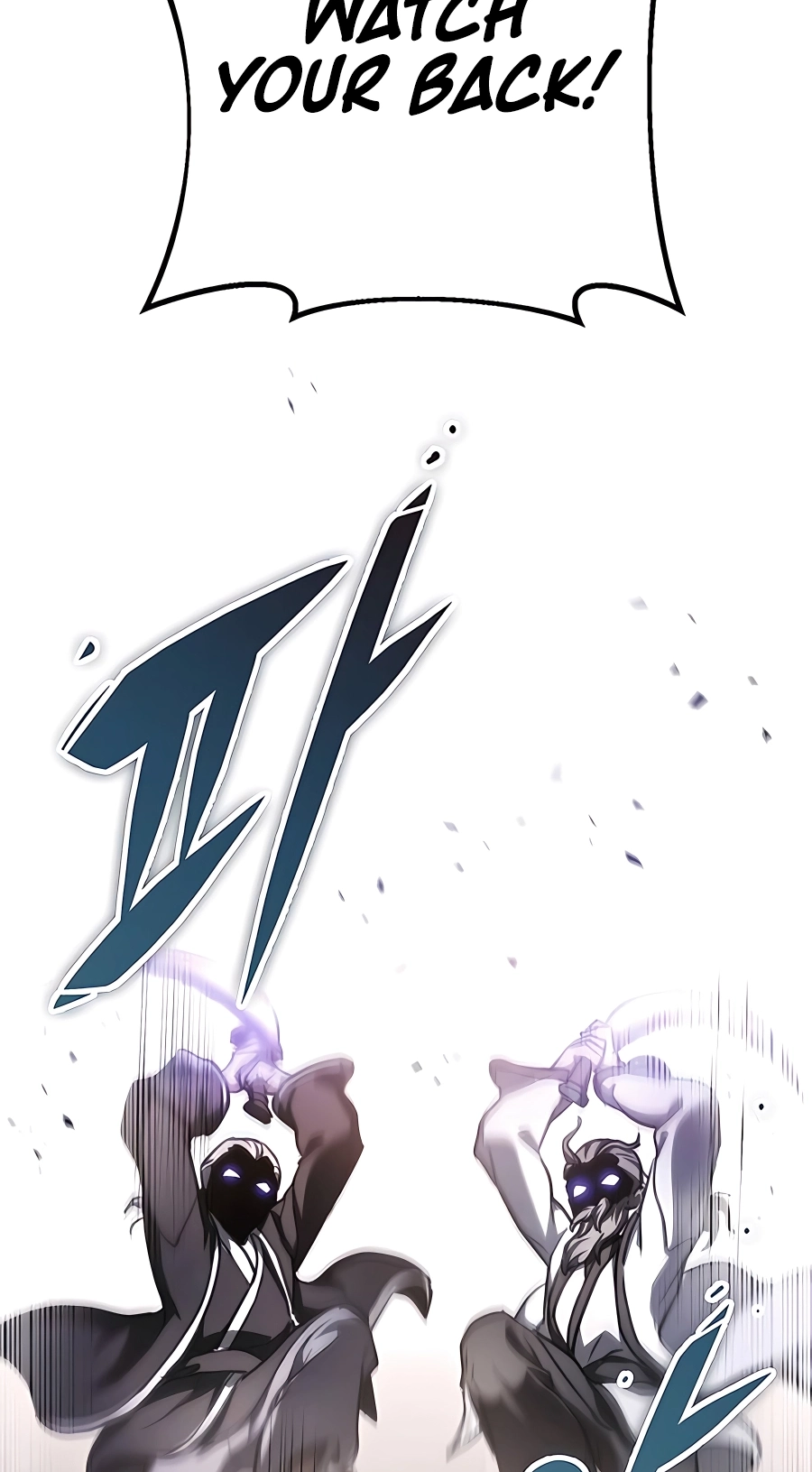 The Emperor’s Sword Chapter 37 Page 85