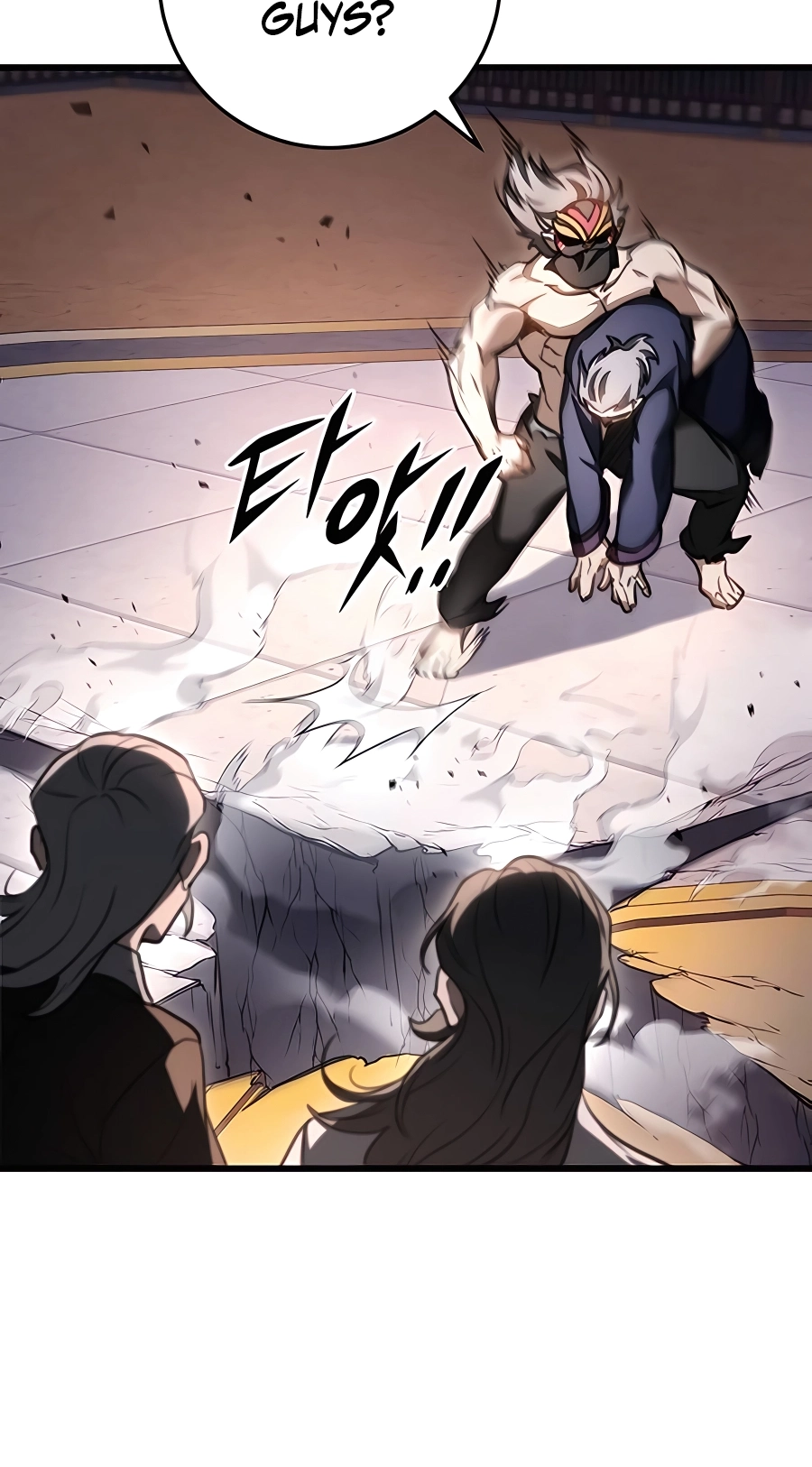 The Emperor’s Sword Chapter 37 Page 91