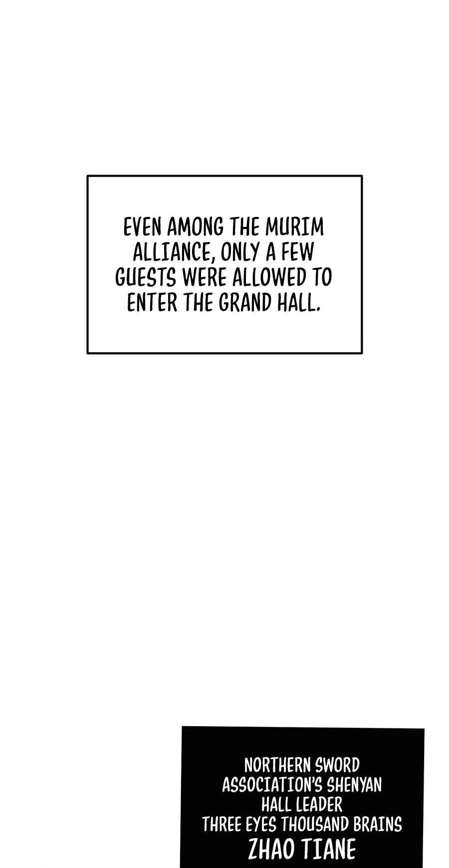 The Emperor’s Sword Chapter 73 Page 14