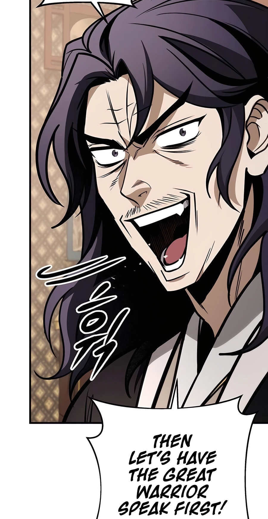 The Emperor’s Sword Chapter 73 Page 17