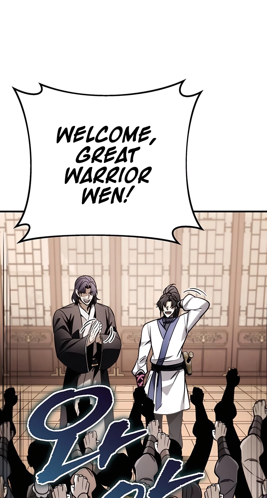 The Emperor’s Sword Chapter 73 Page 21