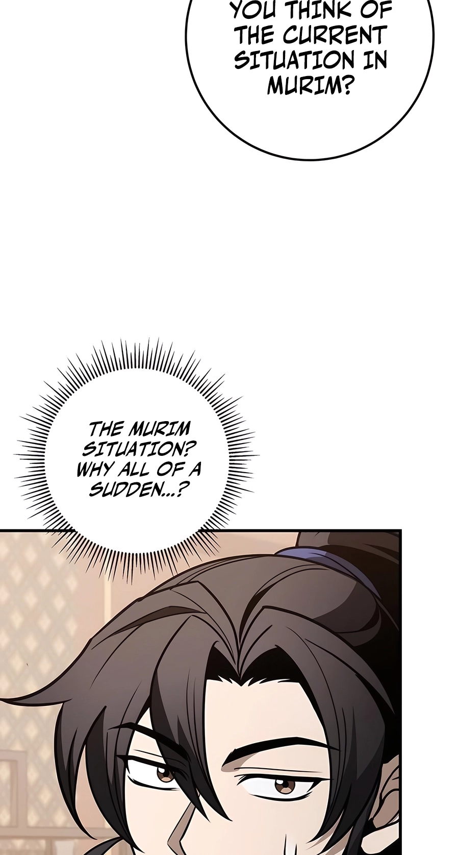 The Emperor’s Sword Chapter 73 Page 26