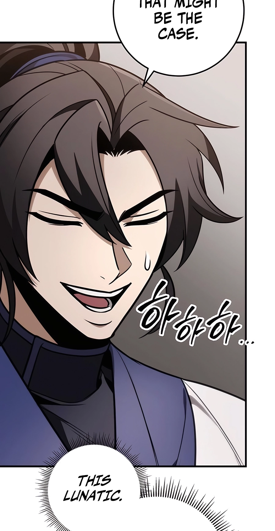The Emperor’s Sword Chapter 73 Page 31