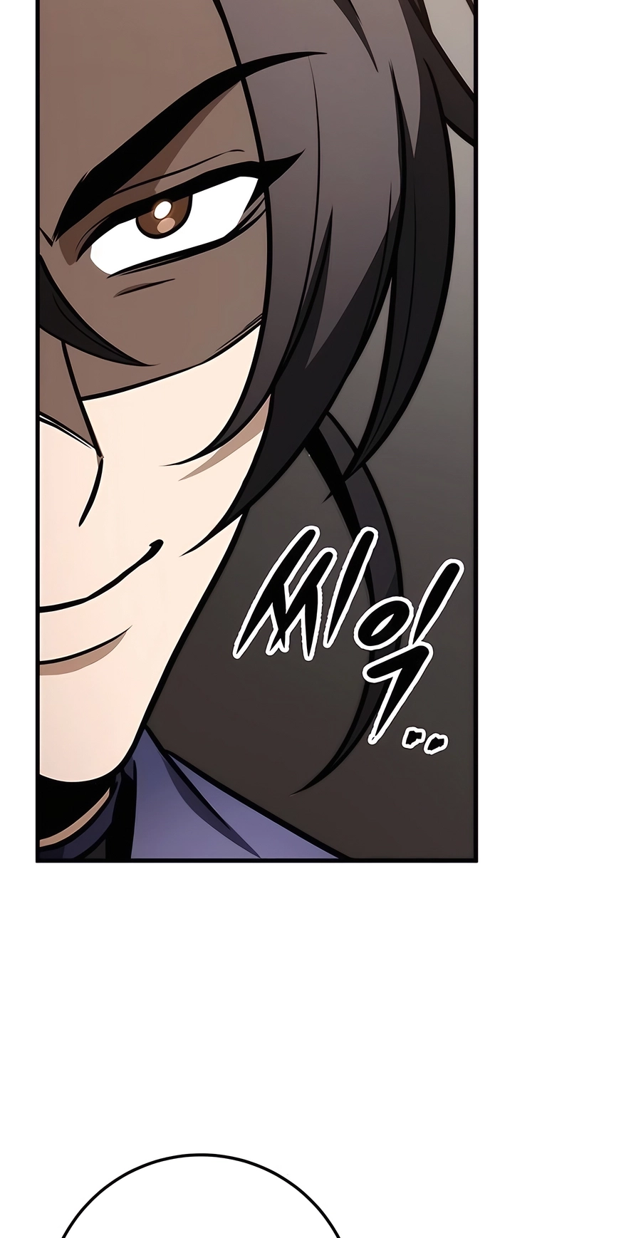 The Emperor’s Sword Chapter 73 Page 34