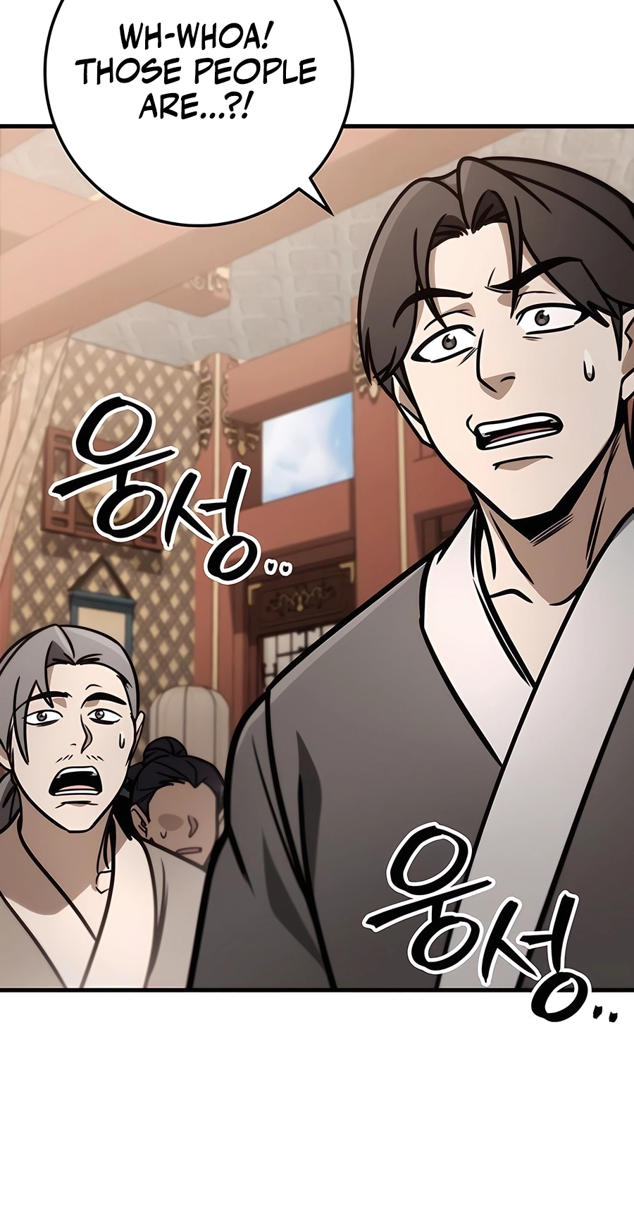 The Emperor’s Sword Chapter 73 Page 35
