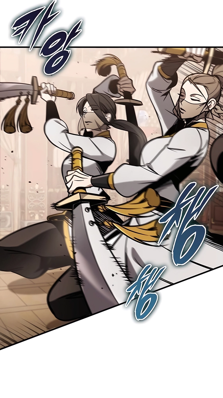 The Emperor’s Sword Chapter 73 Page 38