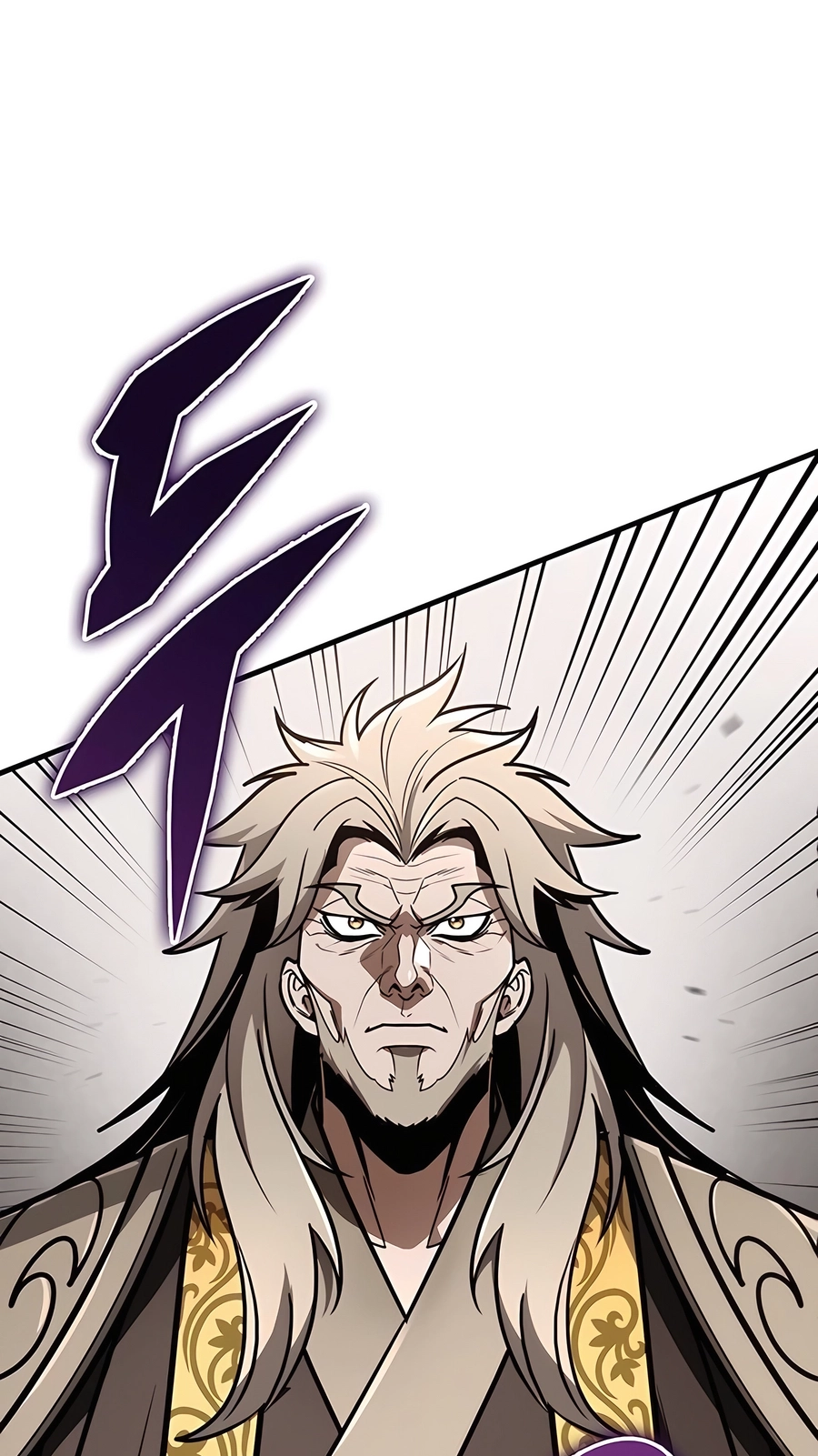 The Emperor’s Sword Chapter 73 Page 39