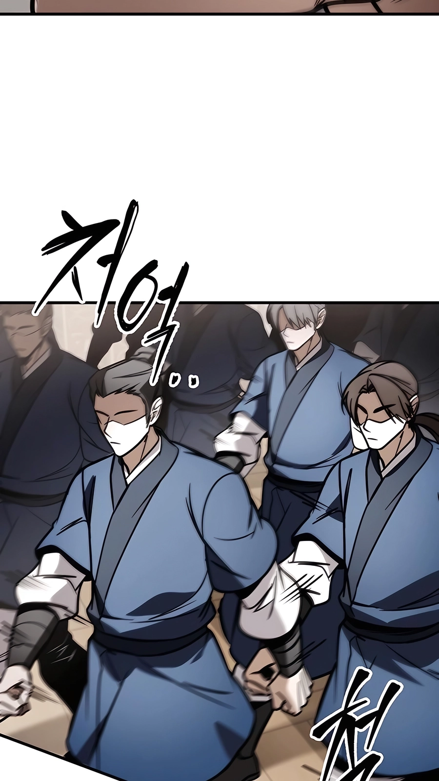 The Emperor’s Sword Chapter 73 Page 43