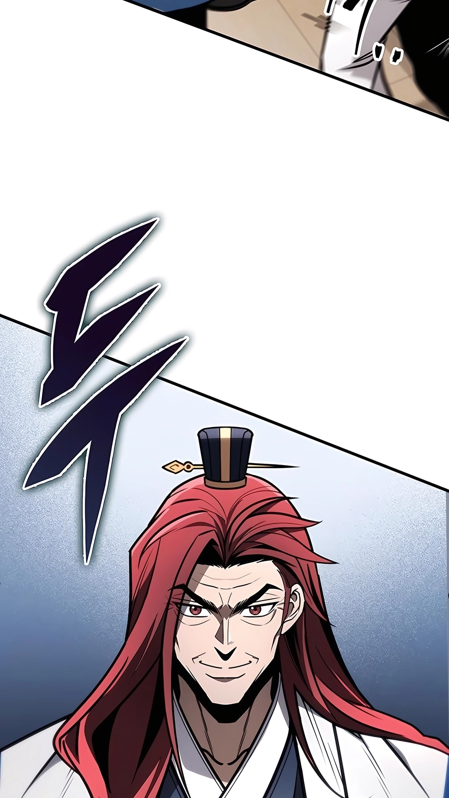 The Emperor’s Sword Chapter 73 Page 44