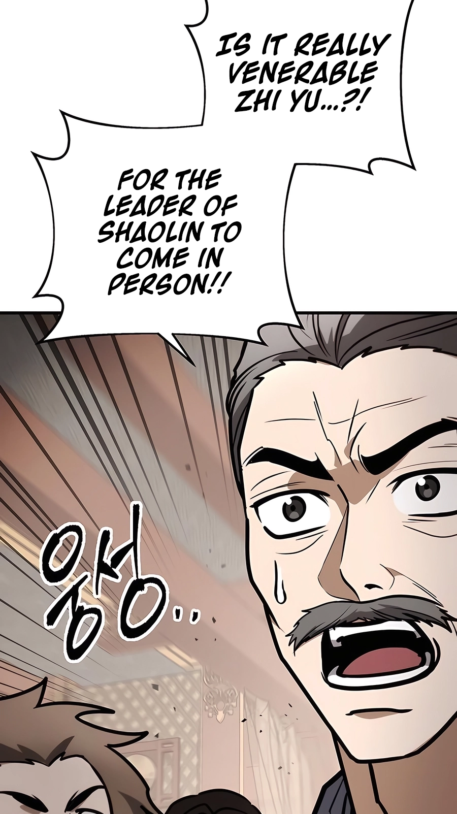 The Emperor’s Sword Chapter 73 Page 51