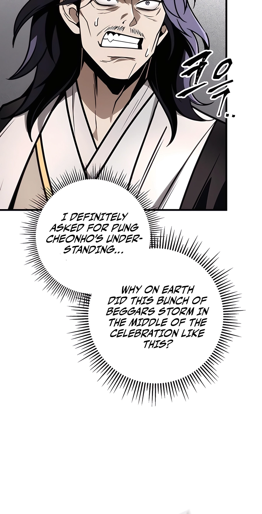 The Emperor’s Sword Chapter 73 Page 62