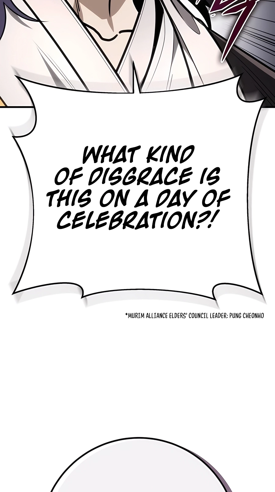 The Emperor’s Sword Chapter 73 Page 64