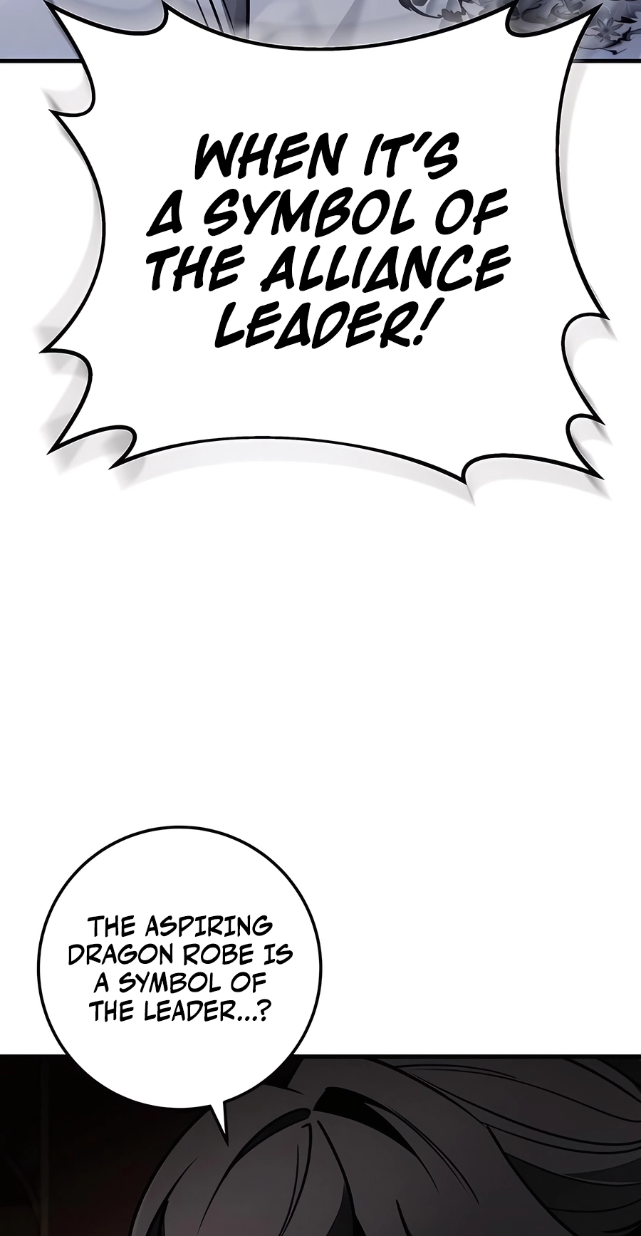 The Emperor’s Sword Chapter 73 Page 80
