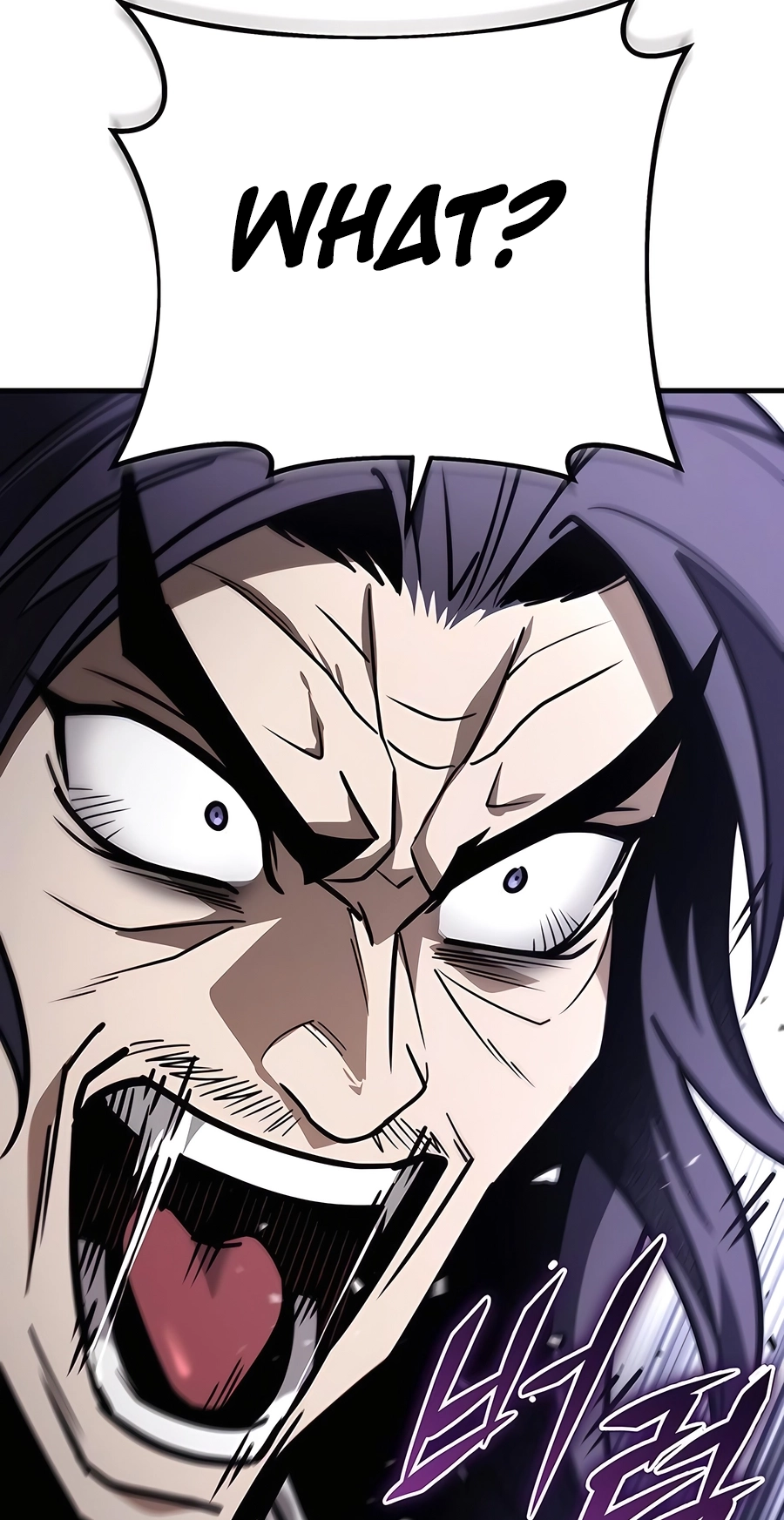The Emperor’s Sword Chapter 73 Page 108