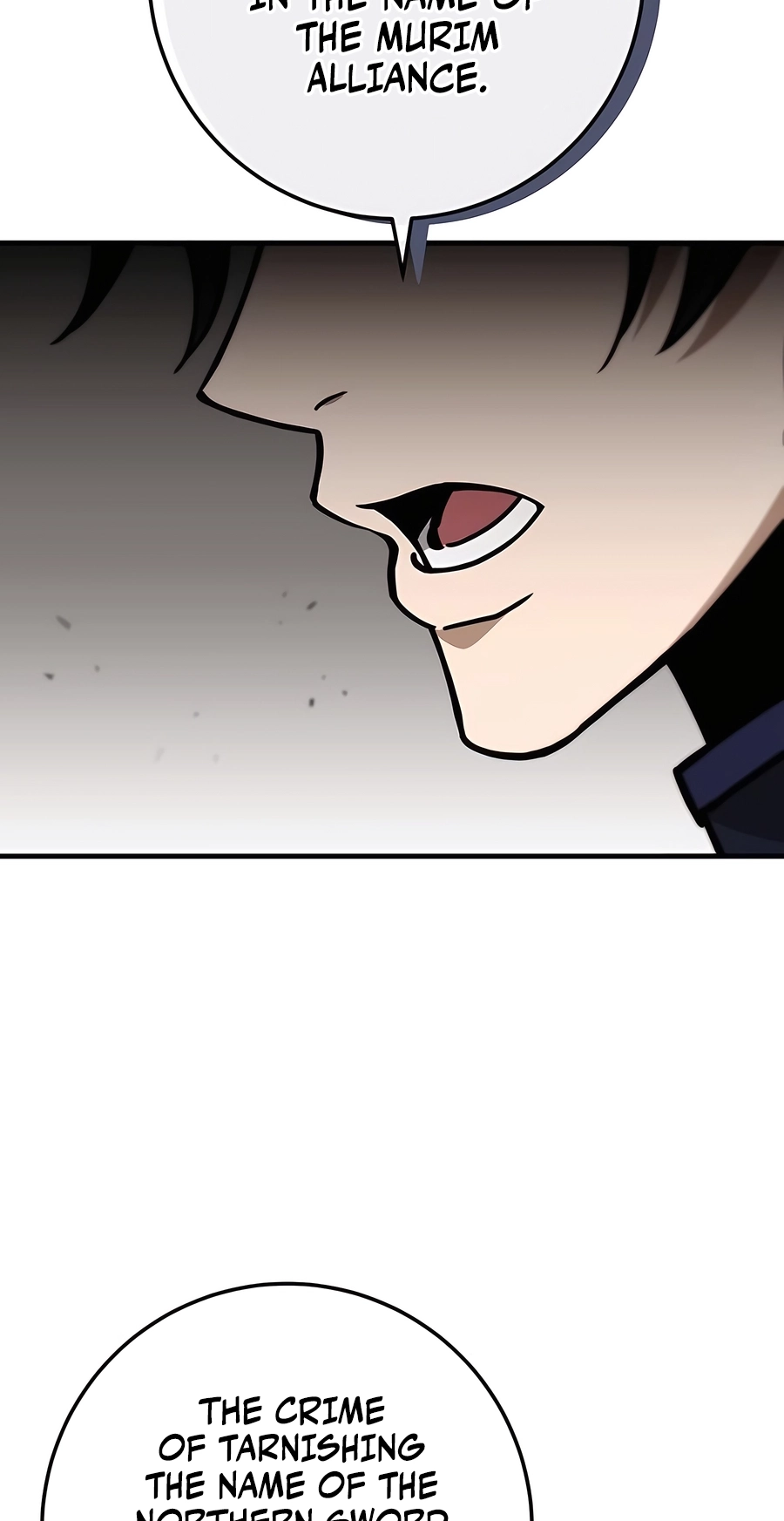 The Emperor’s Sword Chapter 73 Page 110