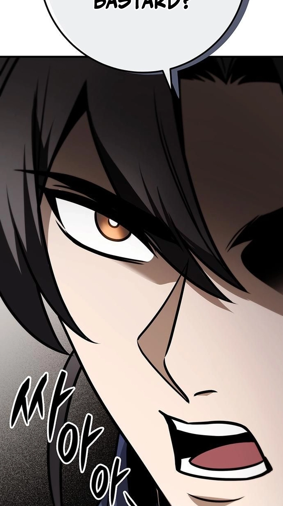 The Emperor’s Sword Chapter 73 Page 115