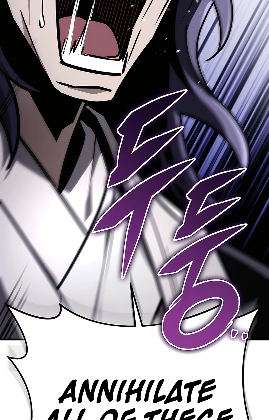 The Emperor’s Sword Chapter 73 Page 123