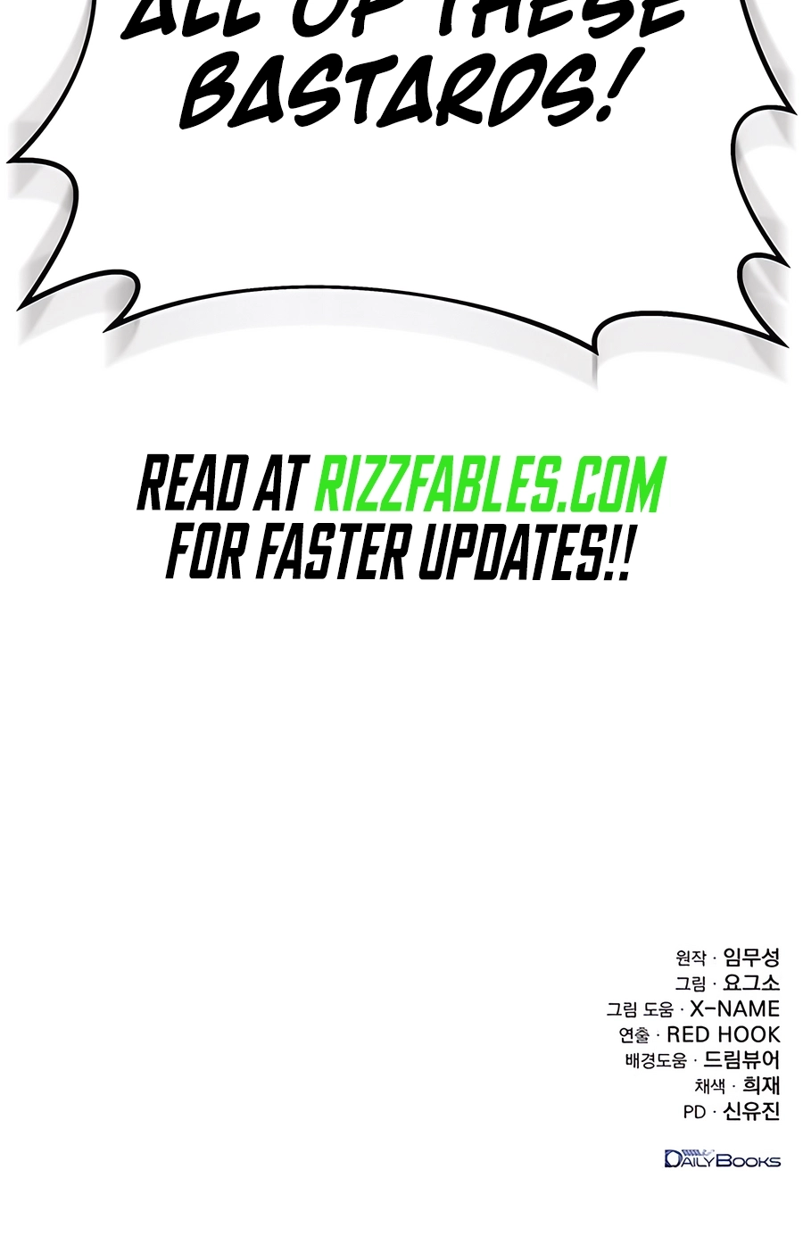 The Emperor’s Sword Chapter 73 Page 124