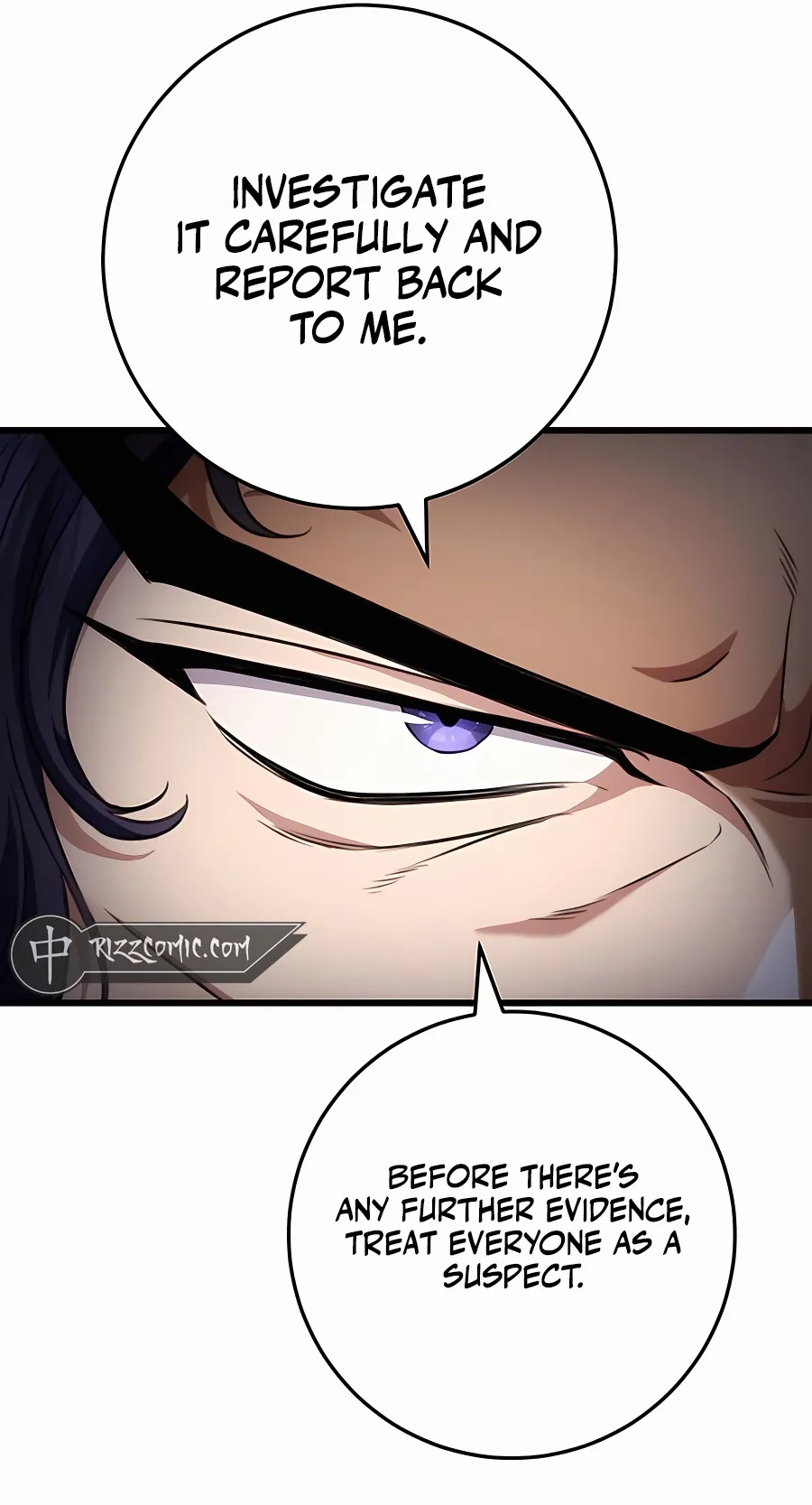 The Emperor’s Sword Chapter 24 Page 7