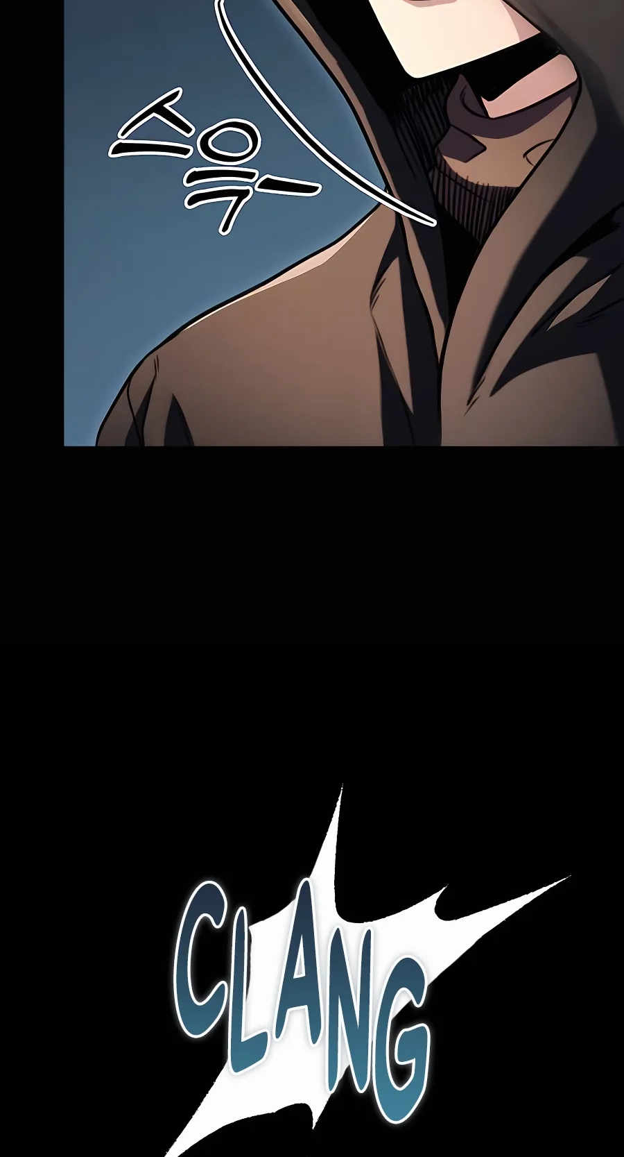 The Emperor’s Sword Chapter 24 Page 15