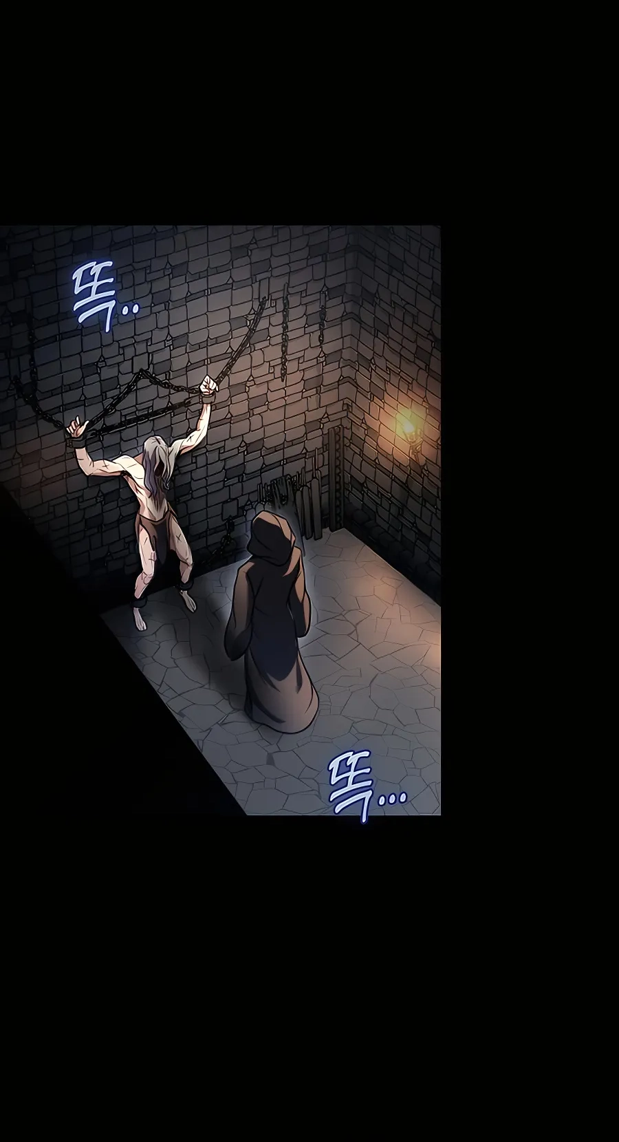 The Emperor’s Sword Chapter 24 Page 24