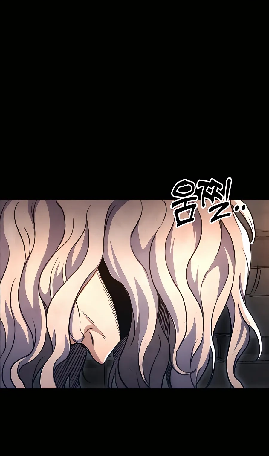 The Emperor’s Sword Chapter 24 Page 28