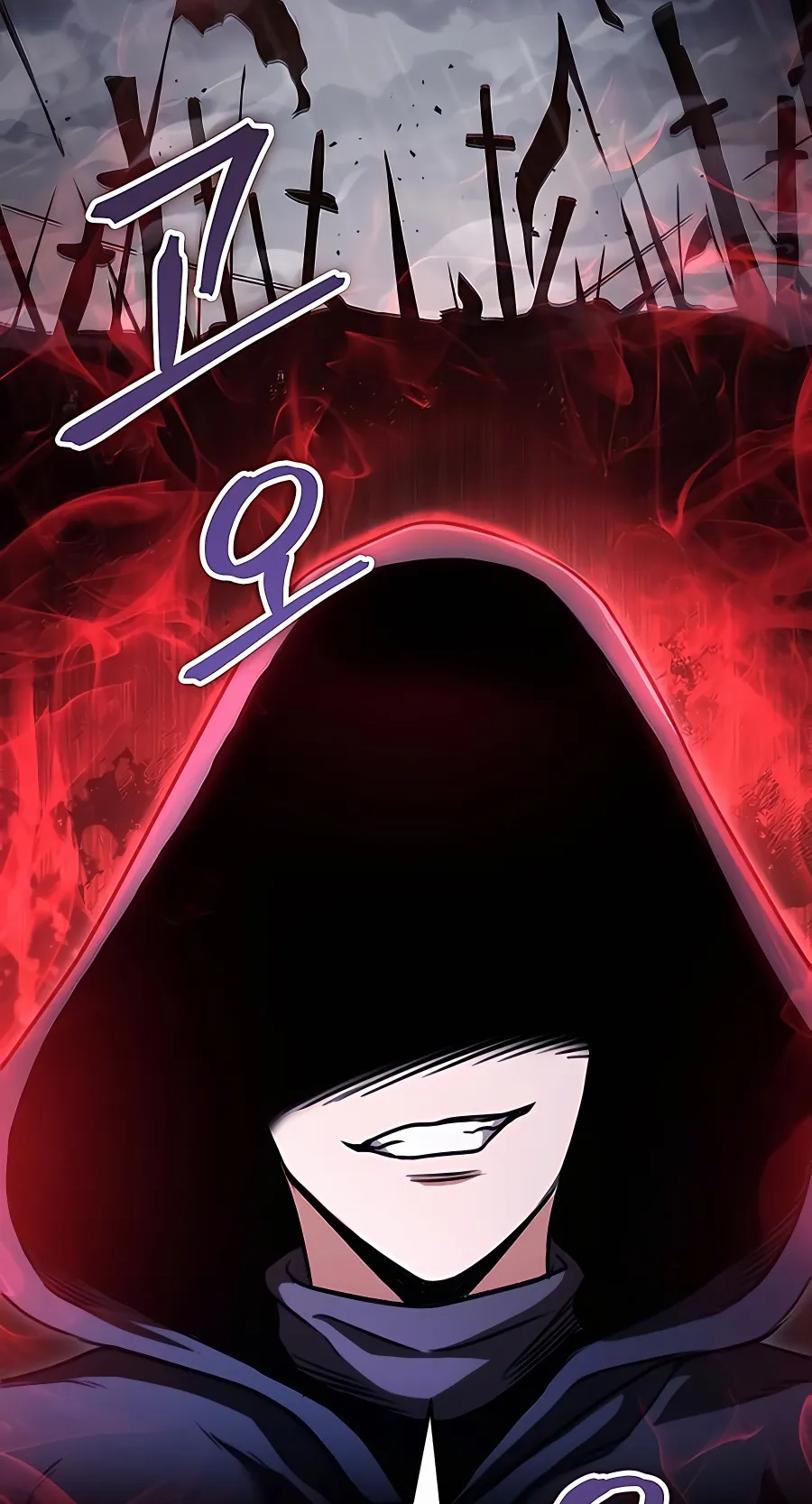 The Emperor’s Sword Chapter 24 Page 40