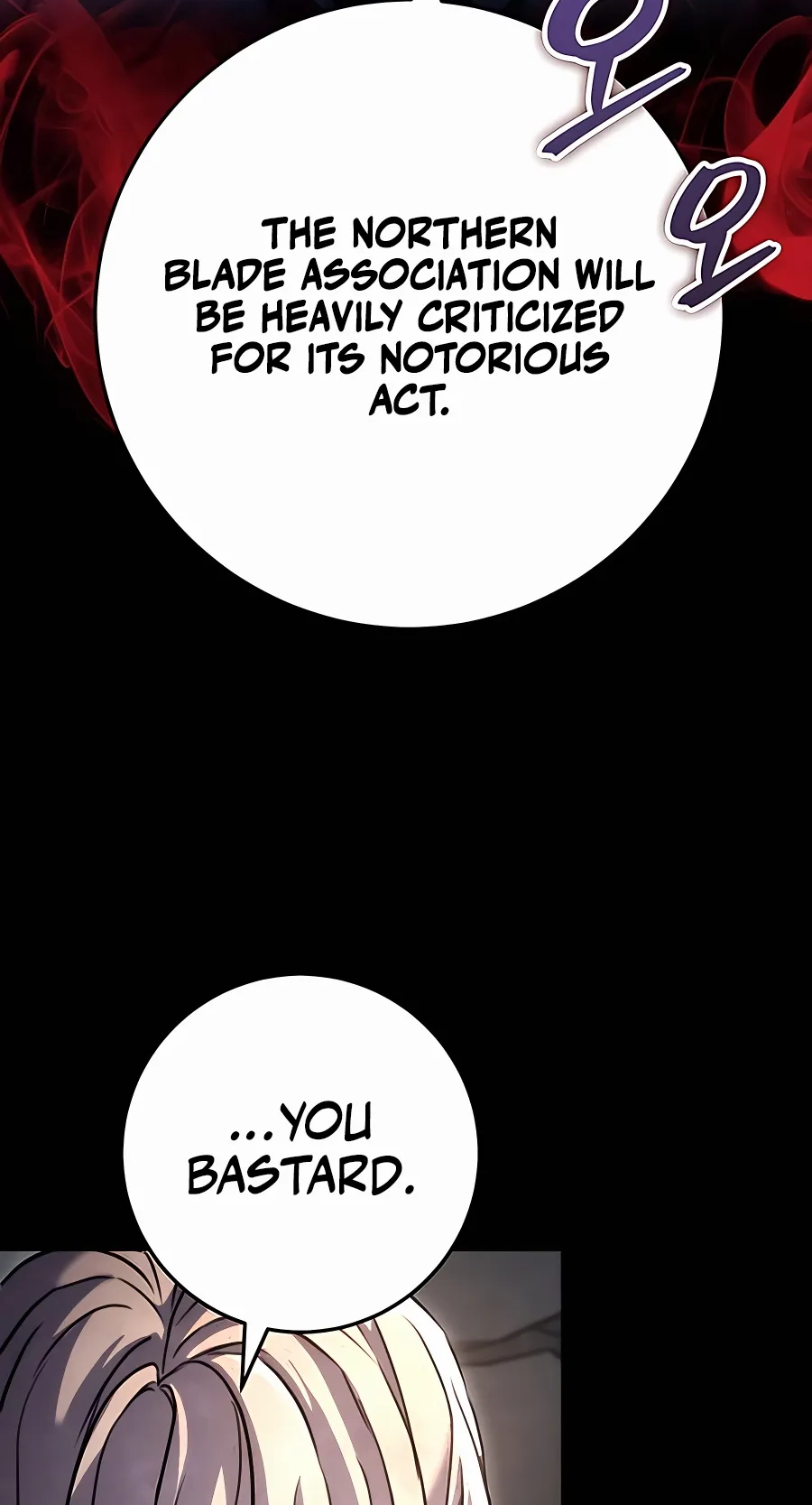 The Emperor’s Sword Chapter 24 Page 41