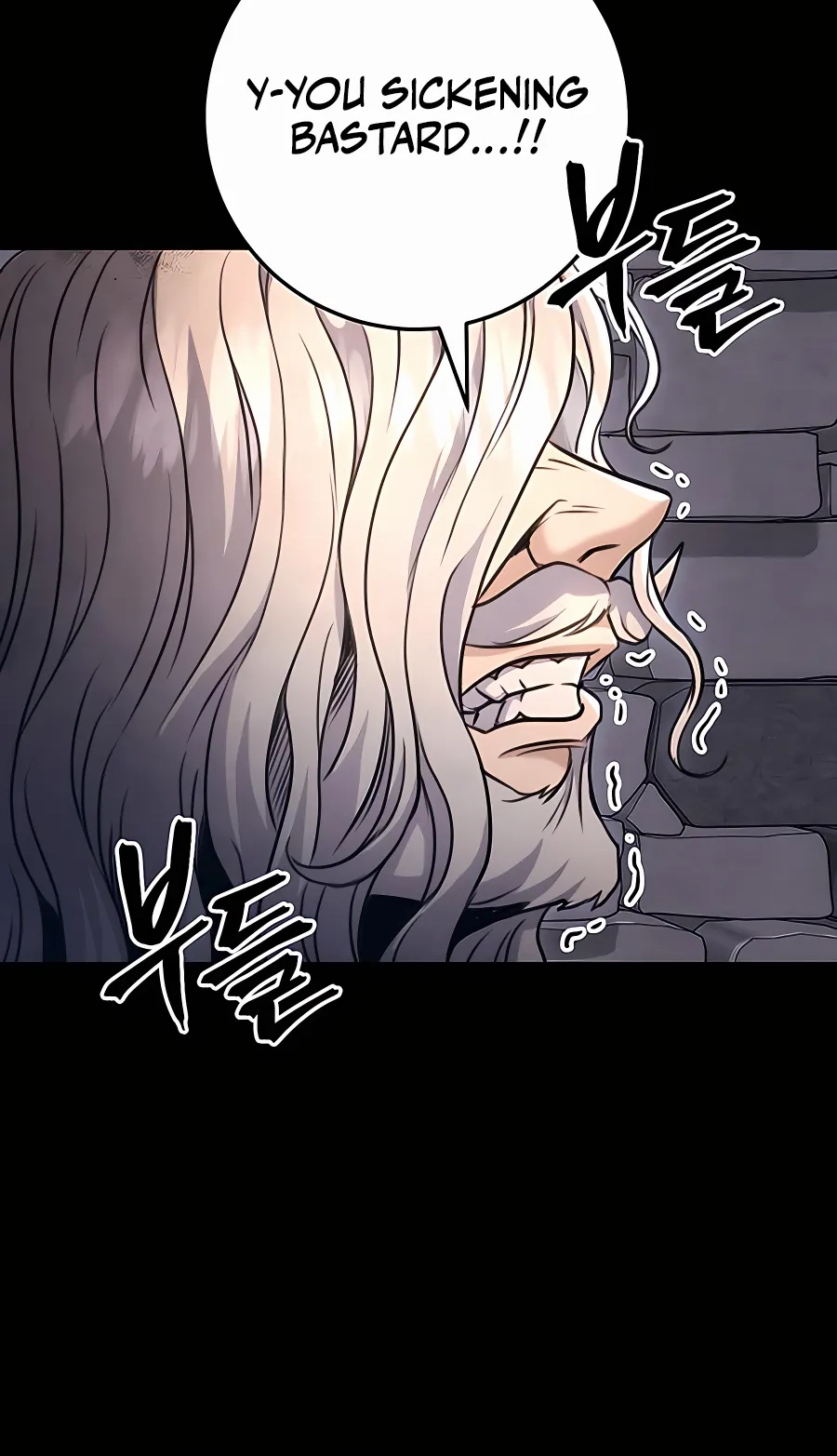 The Emperor’s Sword Chapter 24 Page 48