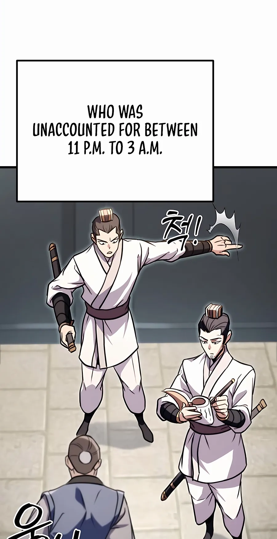 The Emperor’s Sword Chapter 24 Page 61