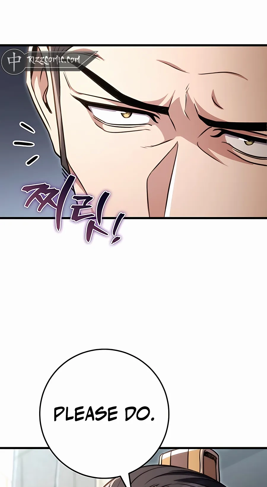 The Emperor’s Sword Chapter 24 Page 66