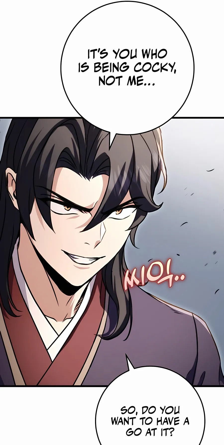 The Emperor’s Sword Chapter 24 Page 75