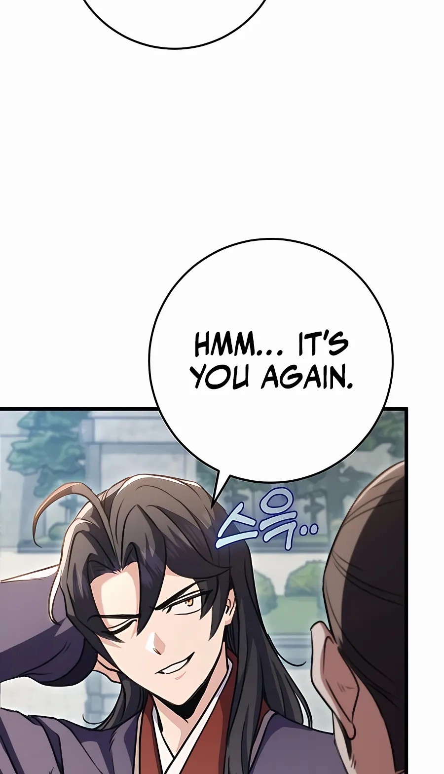 The Emperor’s Sword Chapter 24 Page 83