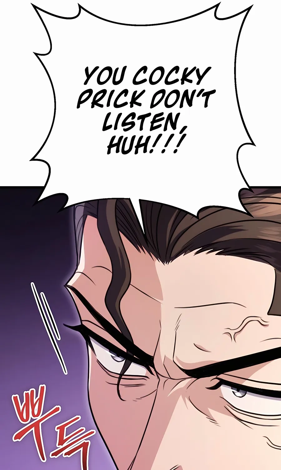 The Emperor’s Sword Chapter 24 Page 91